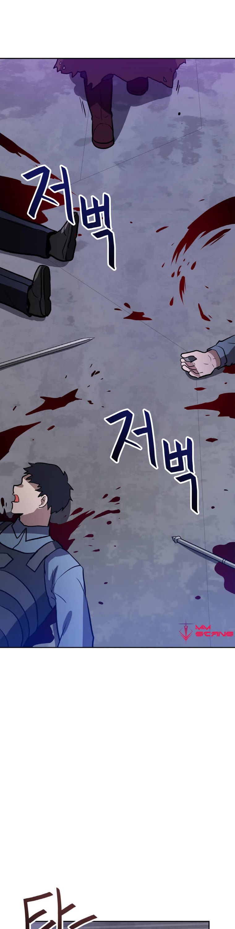 I Have Max Level Luck Chapter 43 page 44 - Chapter 43