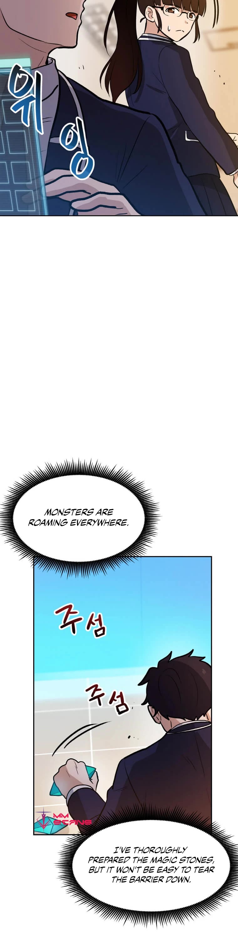 I Have Max Level Luck Chapter 43 page 6 - Chapter 43