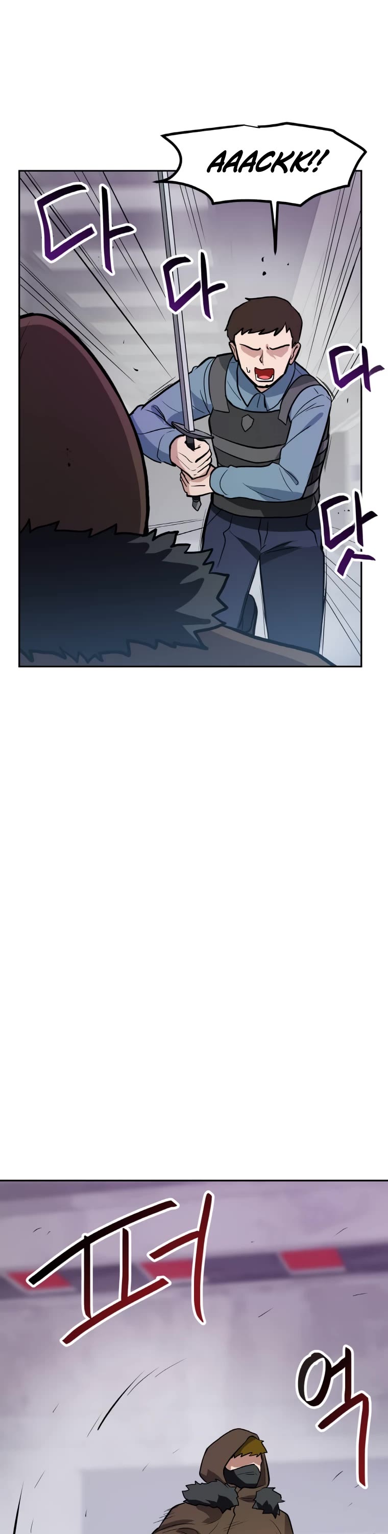 I Have Max Level Luck Chapter 44 page 10 - Chapter 44