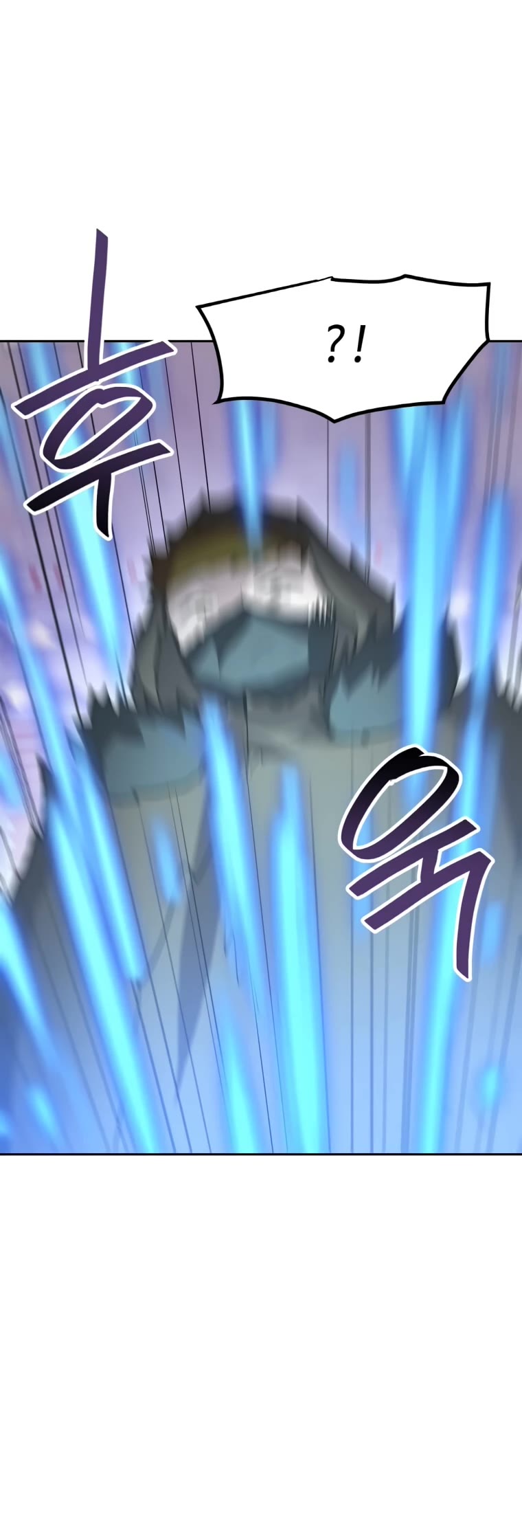 I Have Max Level Luck Chapter 44 page 13 - Chapter 44