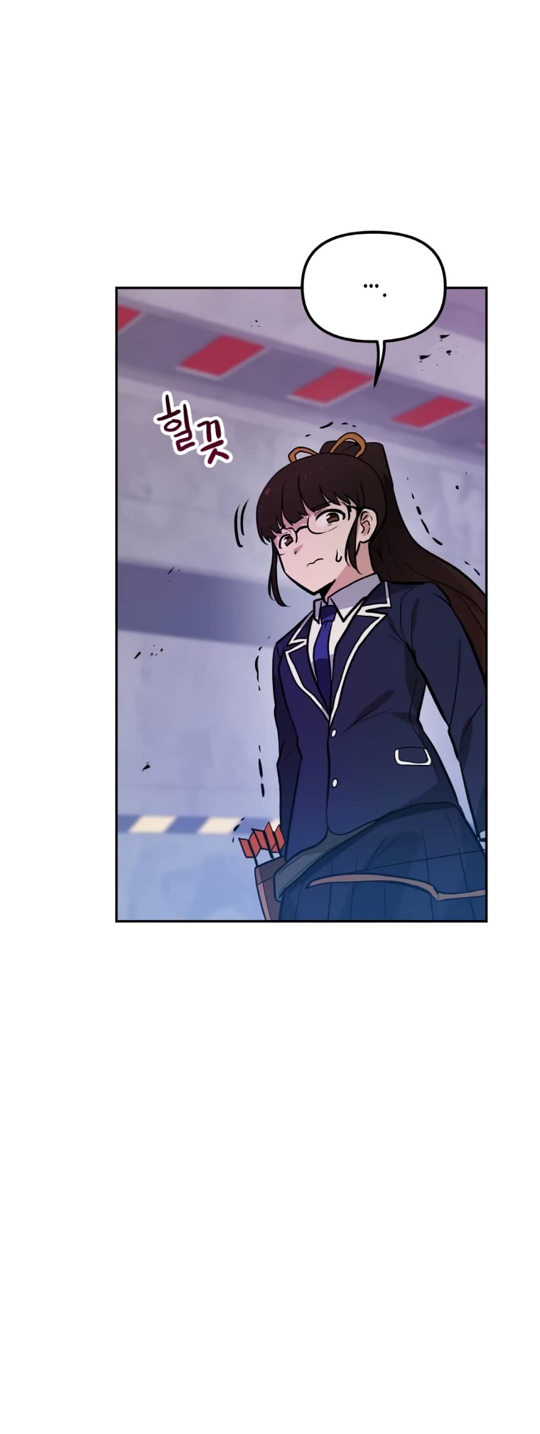 I Have Max Level Luck Chapter 44 page 19 - Chapter 44