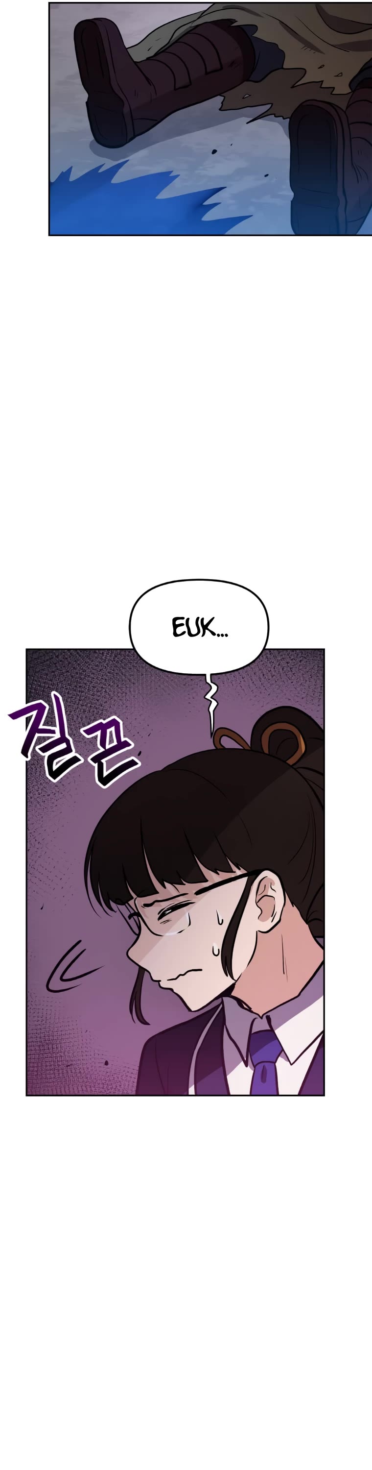 I Have Max Level Luck Chapter 44 page 20 - Chapter 44