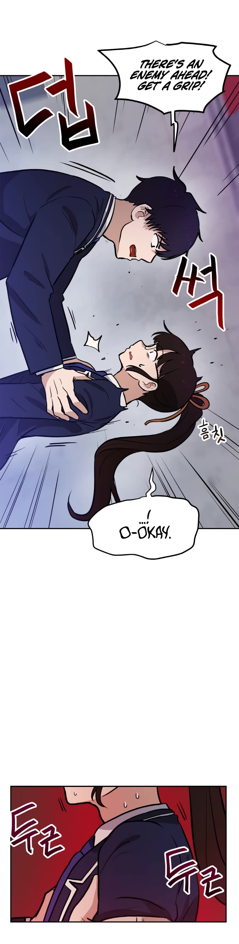 I Have Max Level Luck Chapter 44 page 21 - Chapter 44