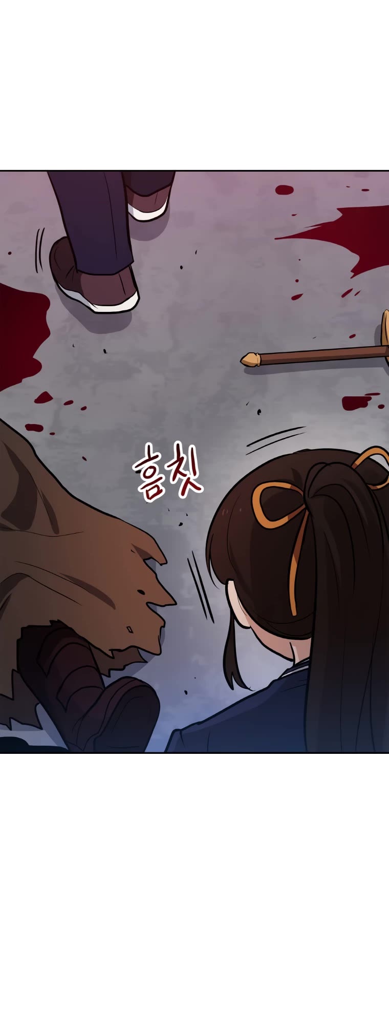 I Have Max Level Luck Chapter 44 page 24 - Chapter 44