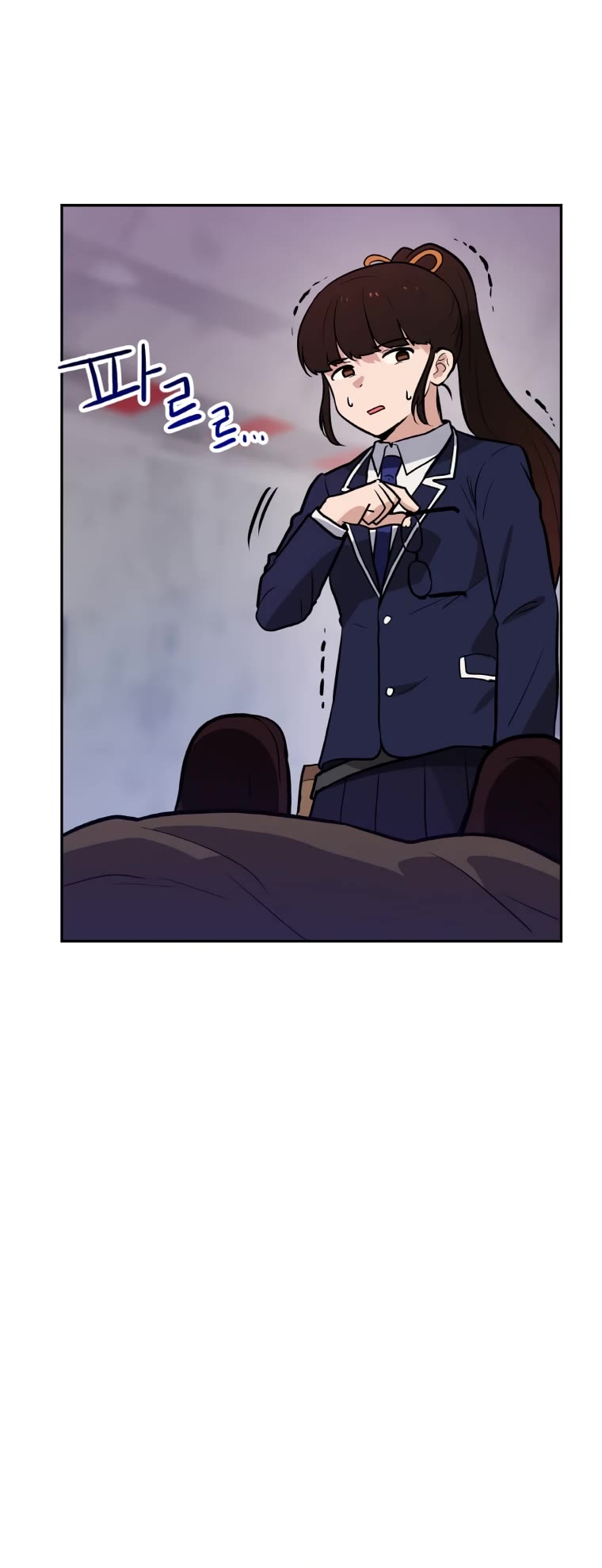 I Have Max Level Luck Chapter 44 page 25 - Chapter 44