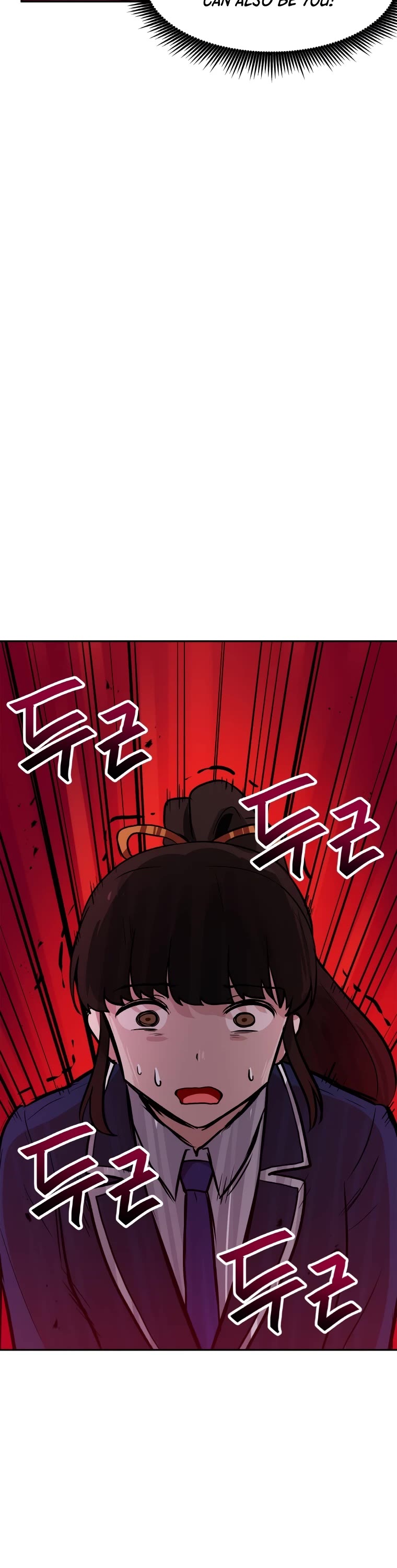 I Have Max Level Luck Chapter 44 page 27 - Chapter 44