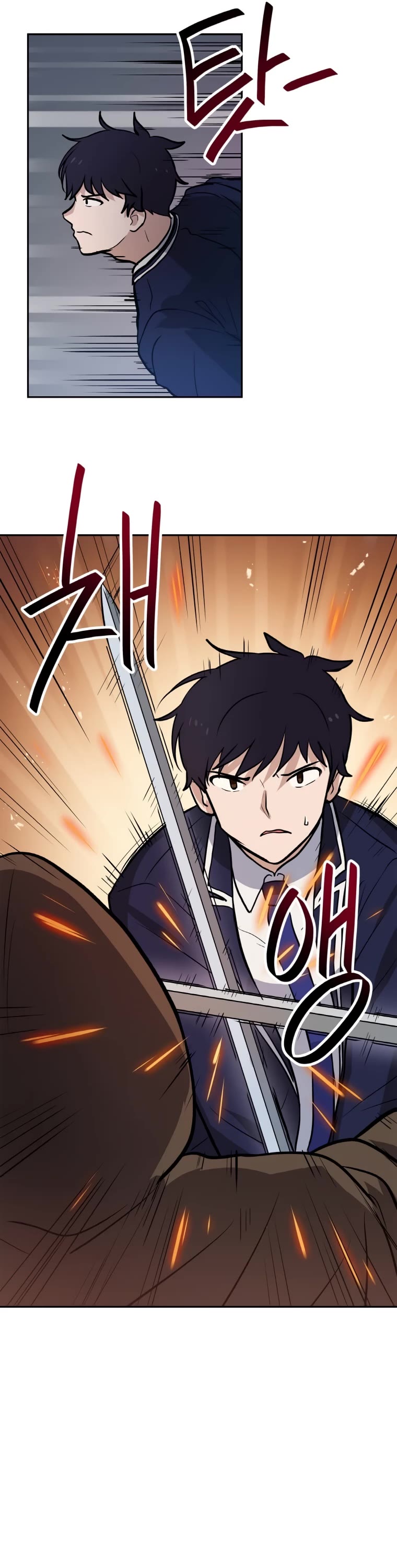 I Have Max Level Luck Chapter 44 page 32 - Chapter 44