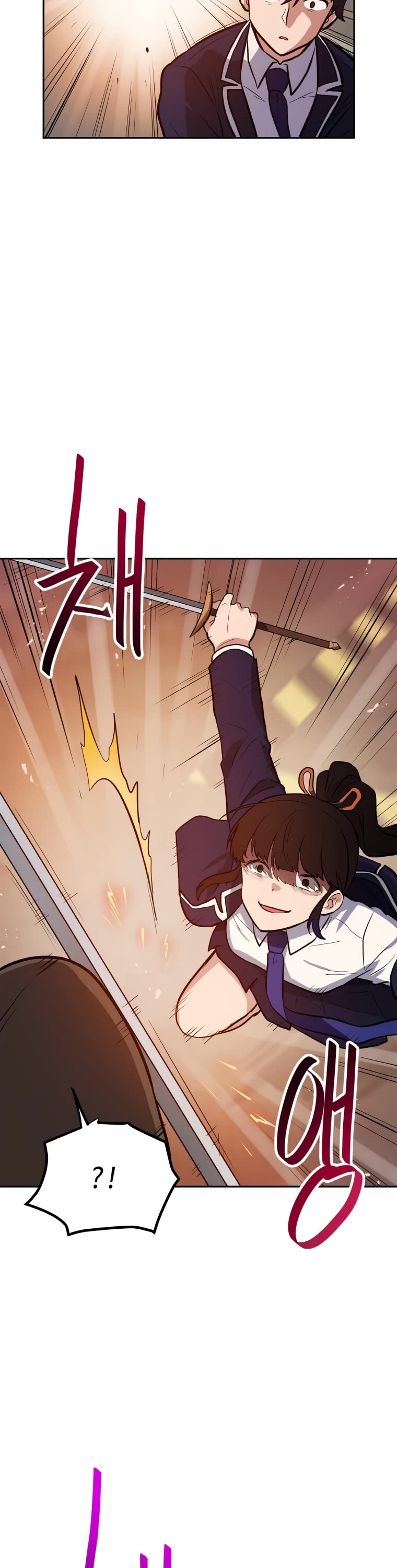 I Have Max Level Luck Chapter 44 page 35 - Chapter 44