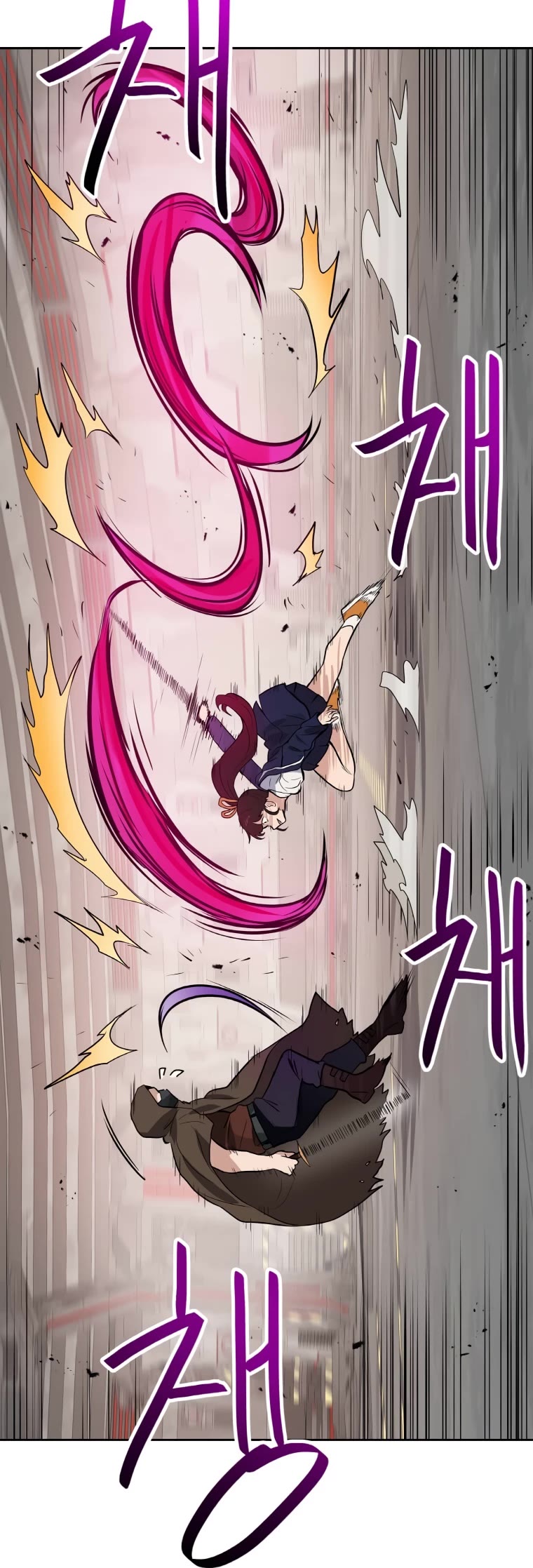 I Have Max Level Luck Chapter 44 page 36 - Chapter 44