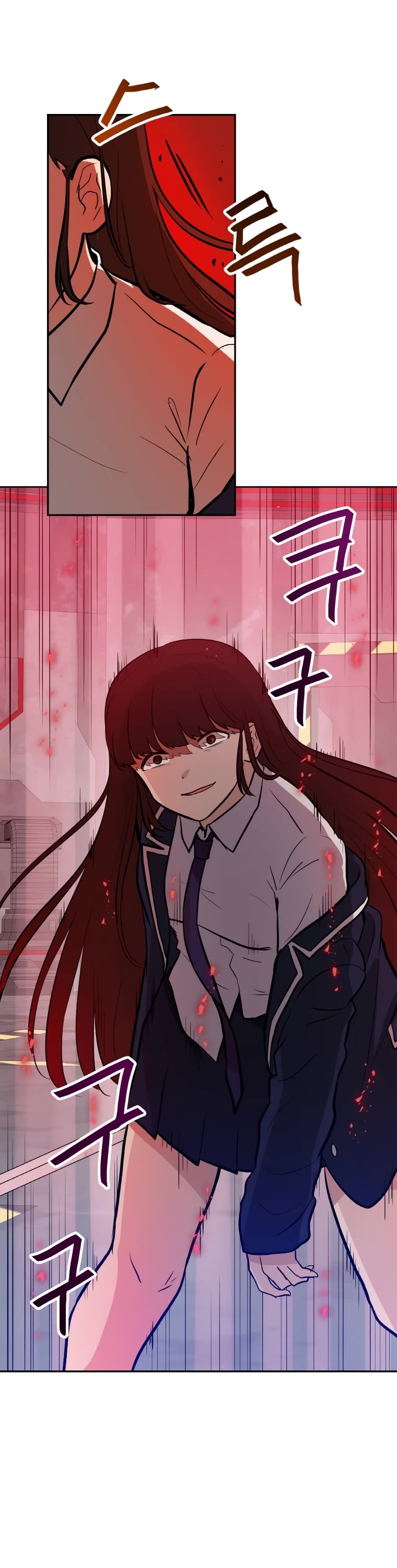 I Have Max Level Luck Chapter 44 page 39 - Chapter 44