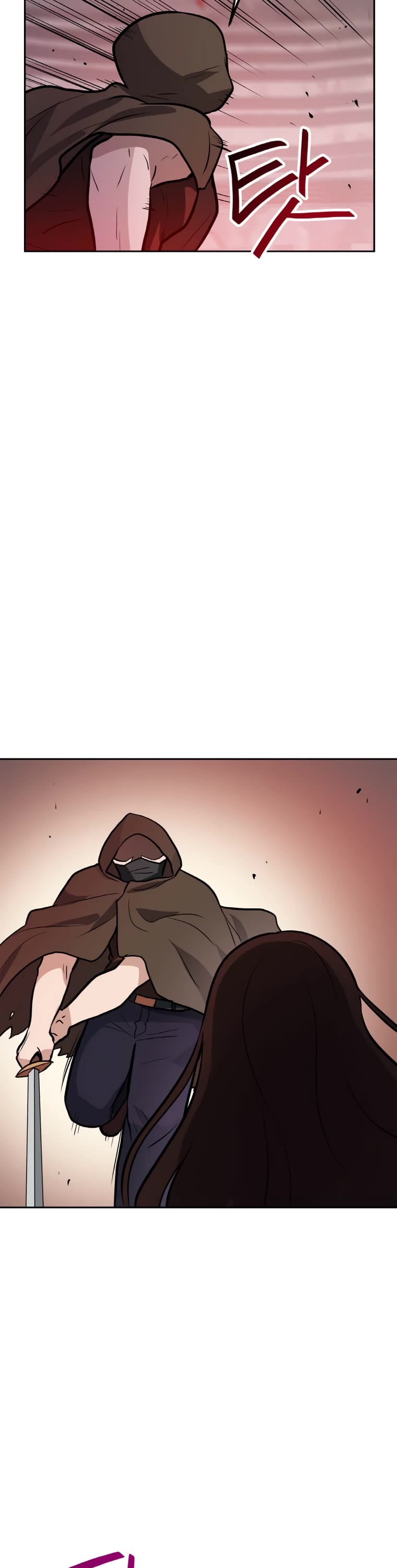 I Have Max Level Luck Chapter 44 page 45 - Chapter 44