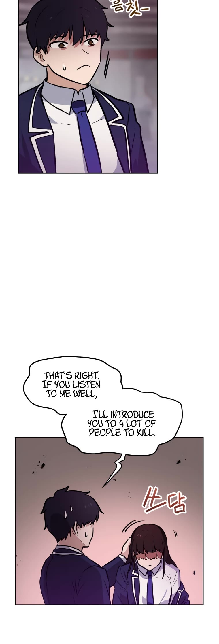 I Have Max Level Luck Chapter 45 page 12 - Chapter 45