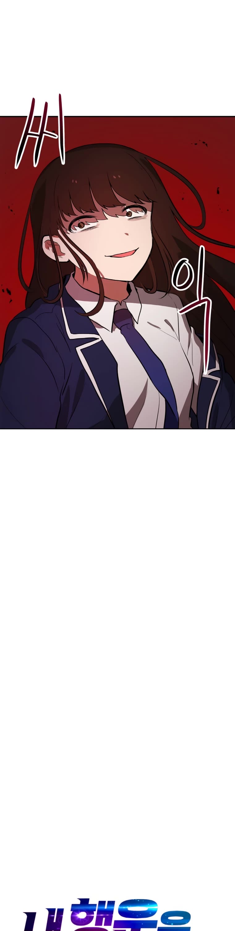 I Have Max Level Luck Chapter 45 page 21 - Chapter 45