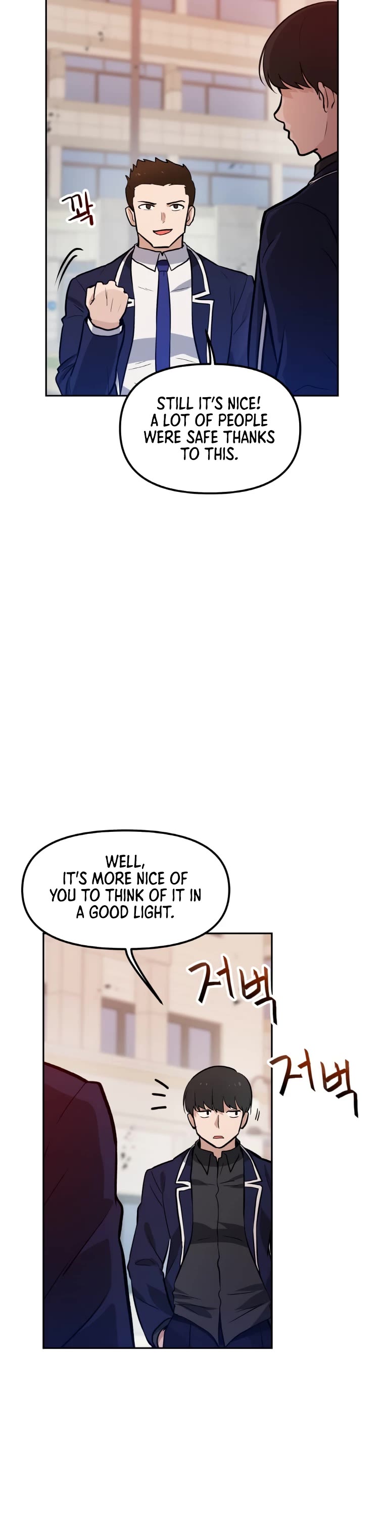 I Have Max Level Luck Chapter 45 page 28 - Chapter 45