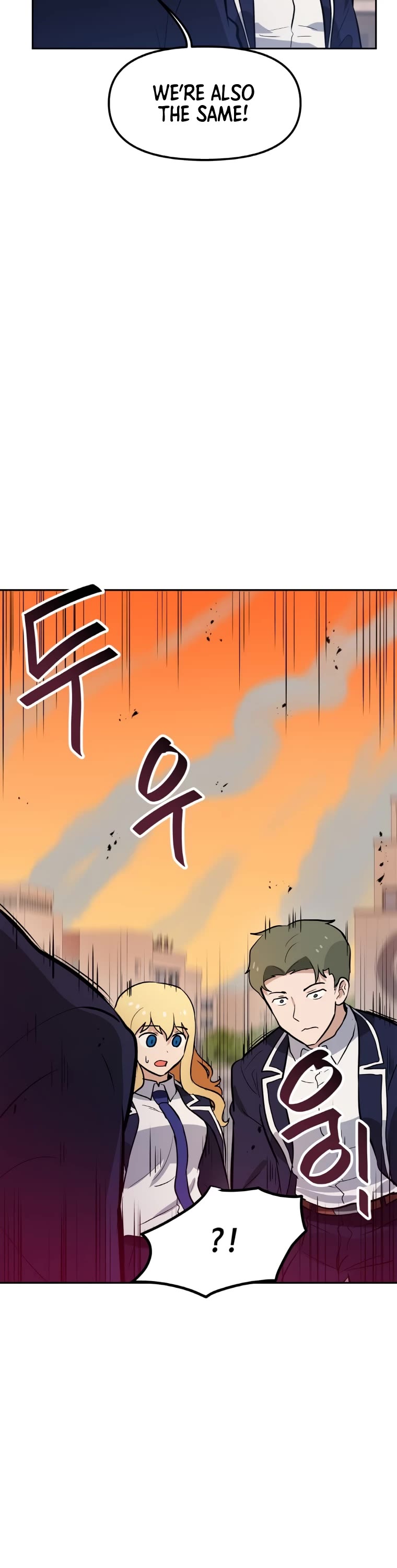 I Have Max Level Luck Chapter 45 page 33 - Chapter 45