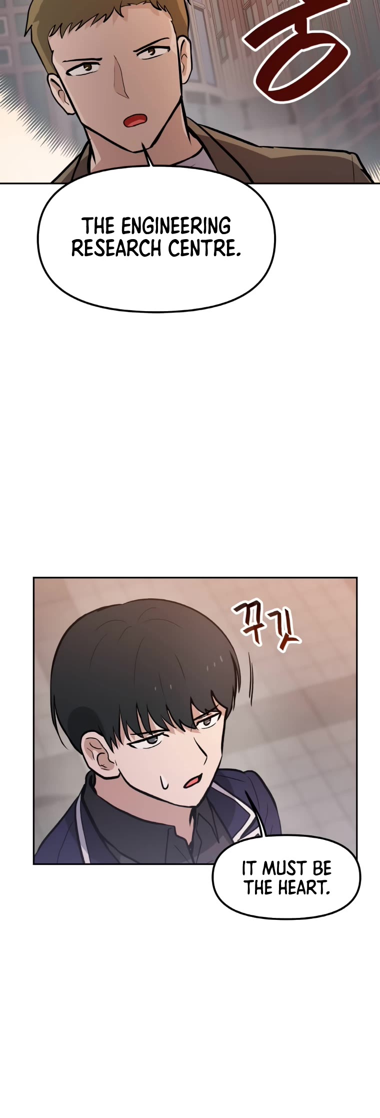 I Have Max Level Luck Chapter 45 page 37 - Chapter 45