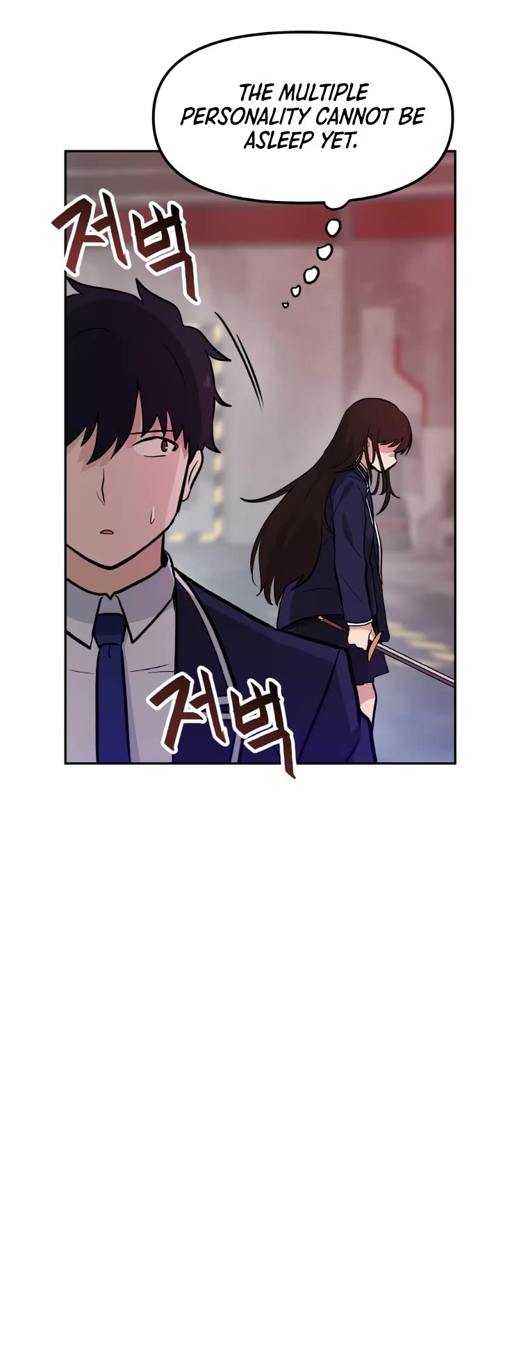 I Have Max Level Luck Chapter 45 page 6 - Chapter 45