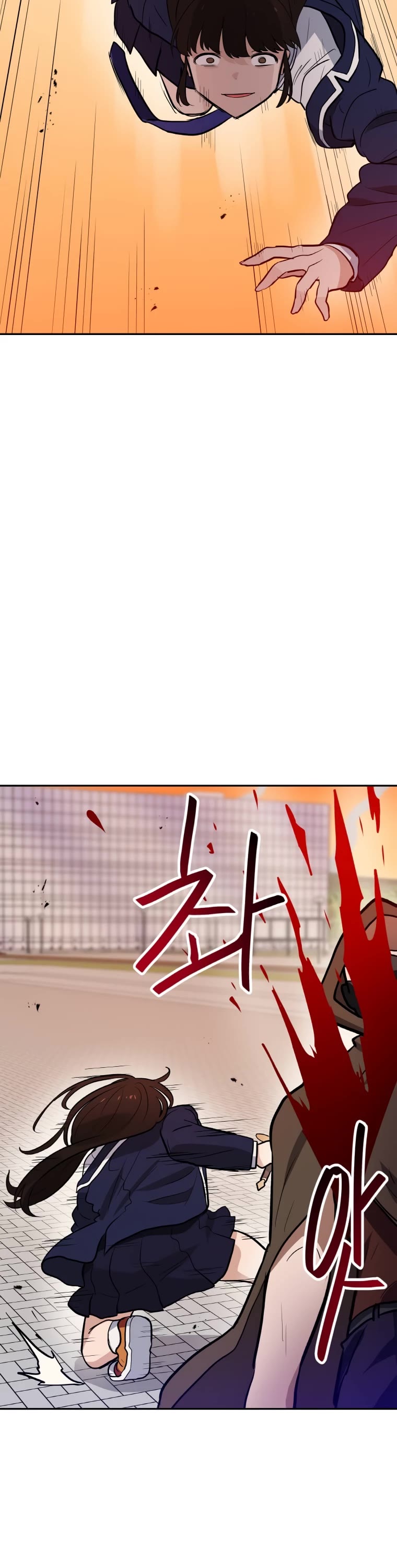 I Have Max Level Luck Chapter 46 page 11 - Chapter 46
