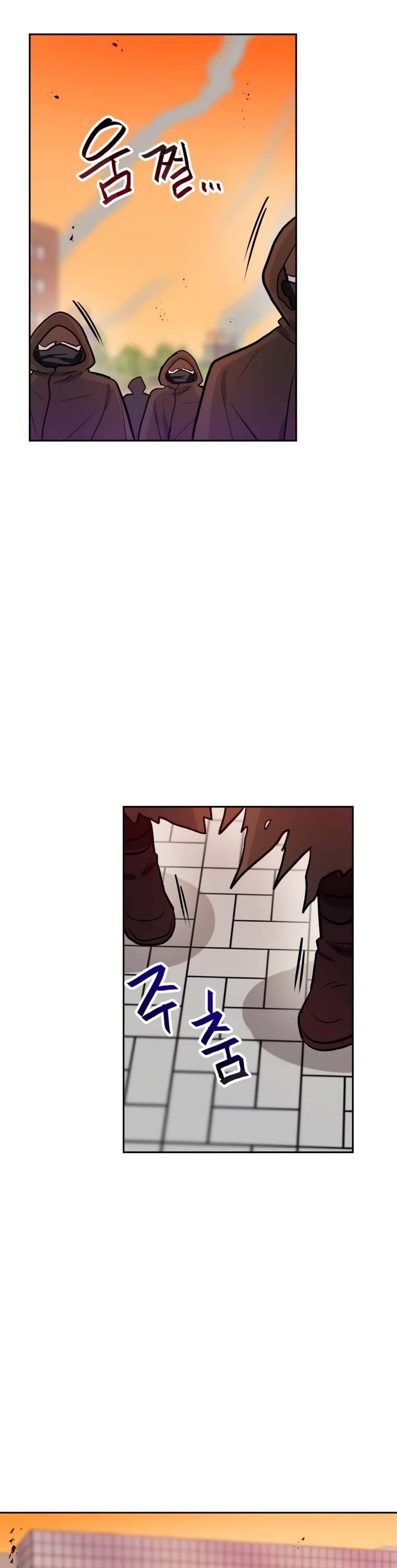 I Have Max Level Luck Chapter 46 page 14 - Chapter 46