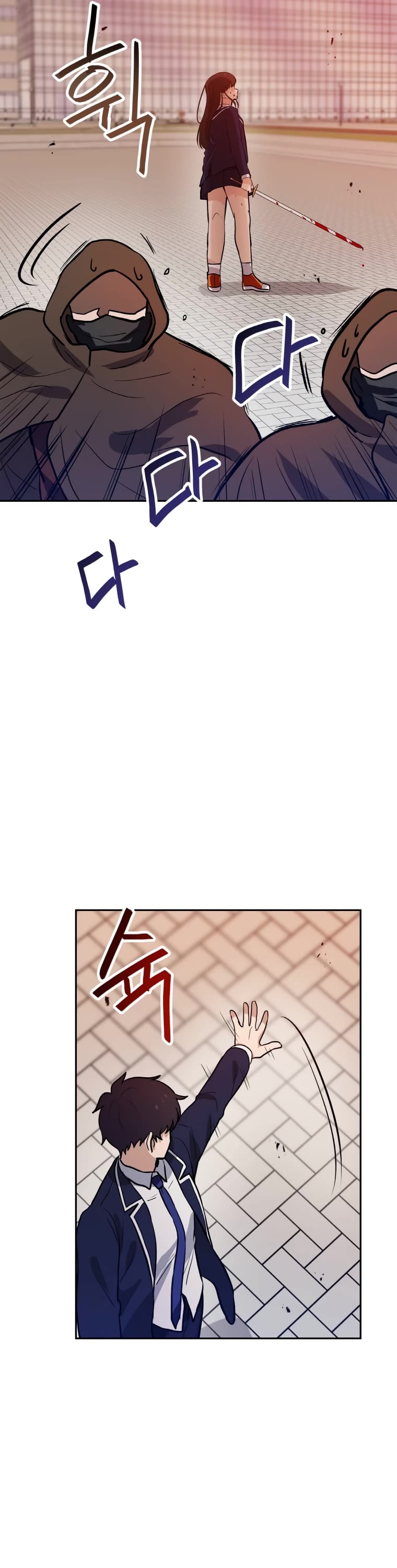 I Have Max Level Luck Chapter 46 page 15 - Chapter 46