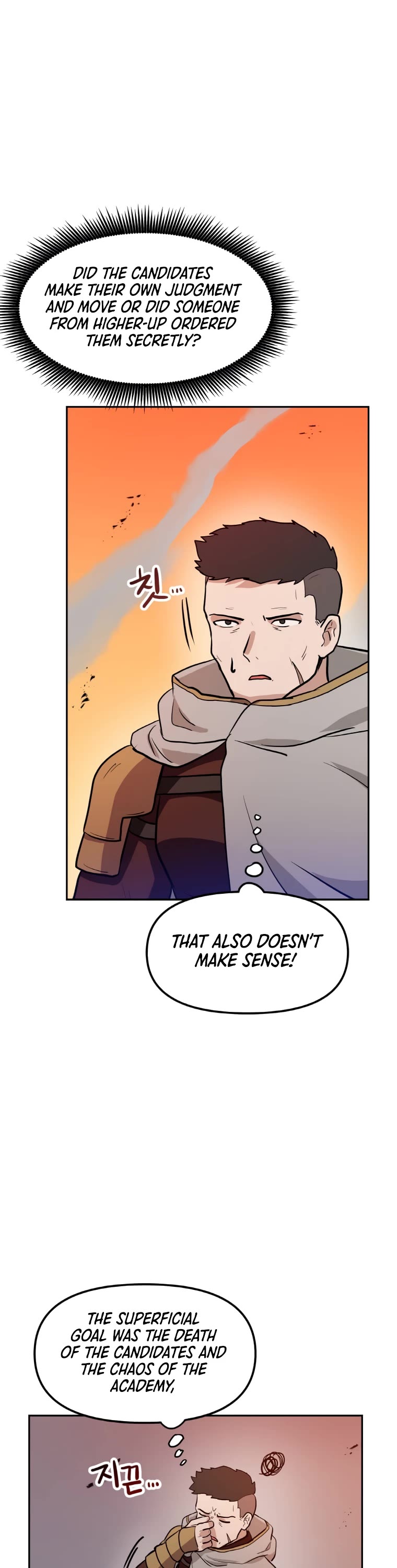 I Have Max Level Luck Chapter 46 page 28 - Chapter 46