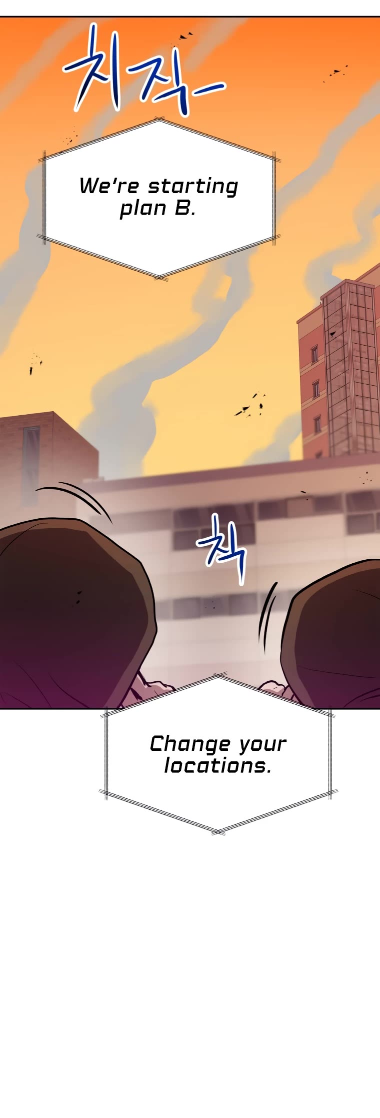 I Have Max Level Luck Chapter 46 page 30 - Chapter 46