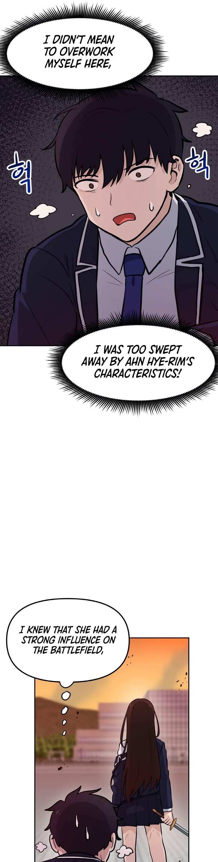 I Have Max Level Luck Chapter 46 page 38 - Chapter 46
