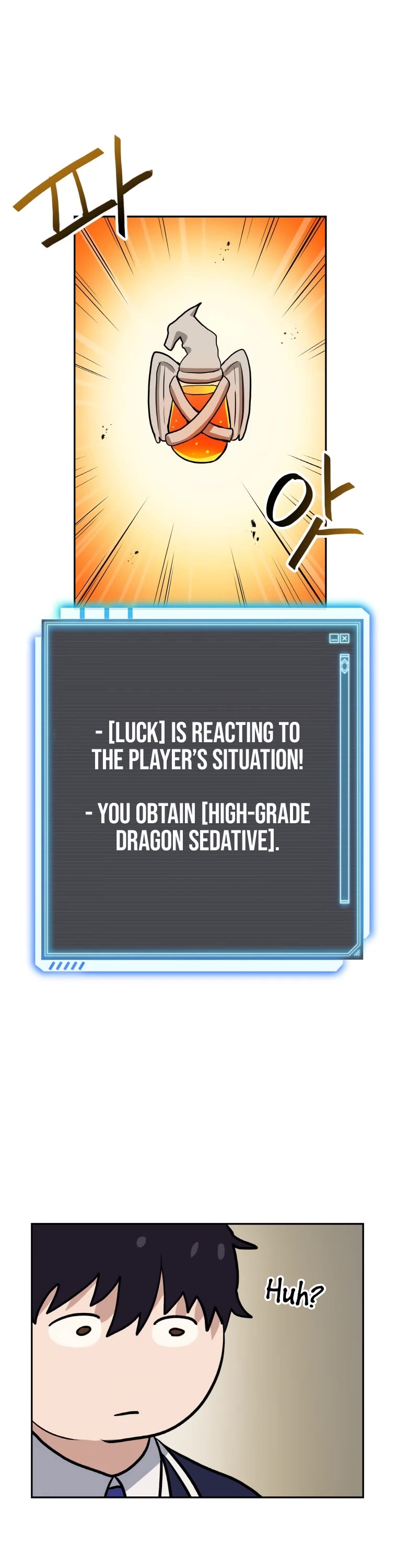 I Have Max Level Luck Chapter 46 page 44 - Chapter 46