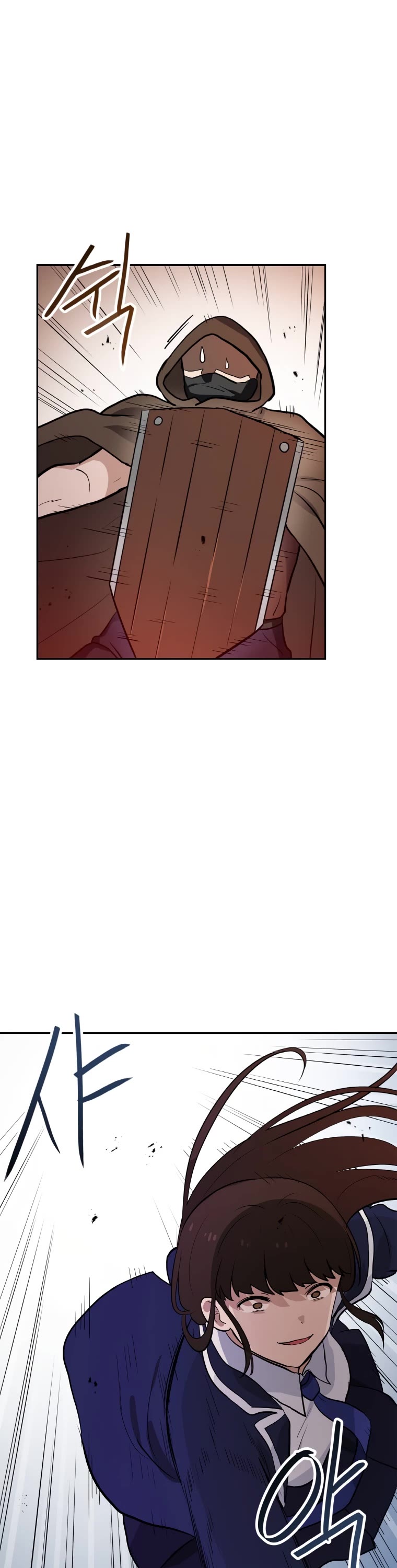 I Have Max Level Luck Chapter 46 page 5 - Chapter 46