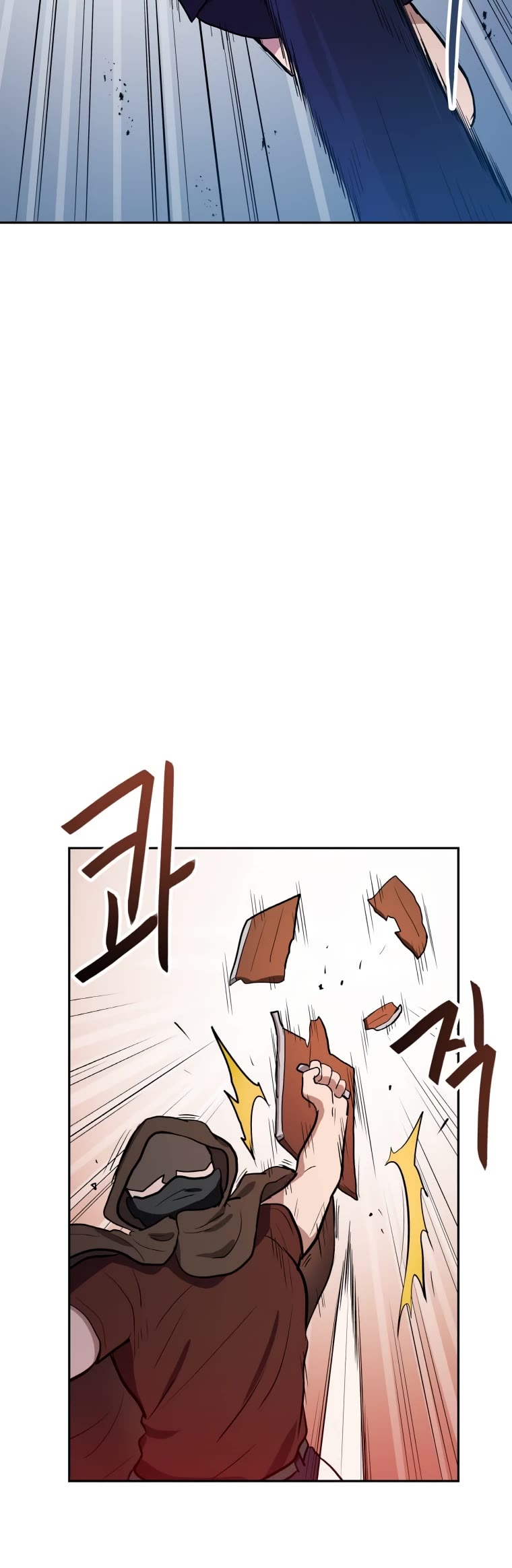 I Have Max Level Luck Chapter 46 page 6 - Chapter 46