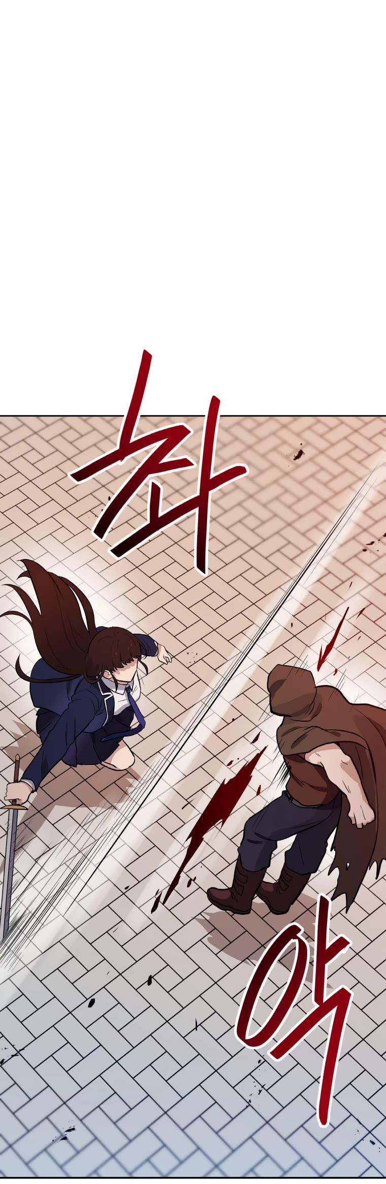 I Have Max Level Luck Chapter 46 page 7 - Chapter 46