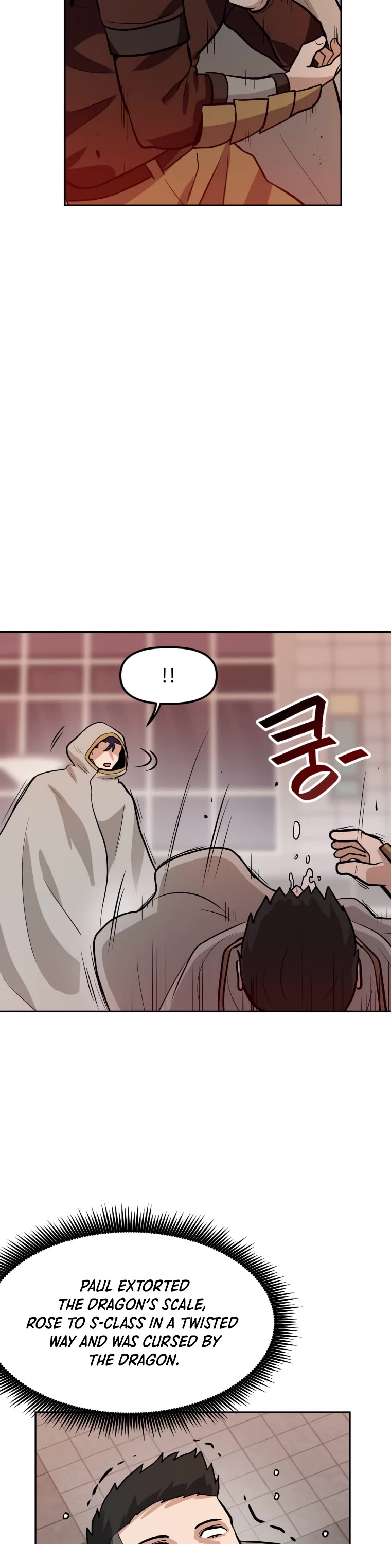 I Have Max Level Luck Chapter 47 page 23 - Chapter 47