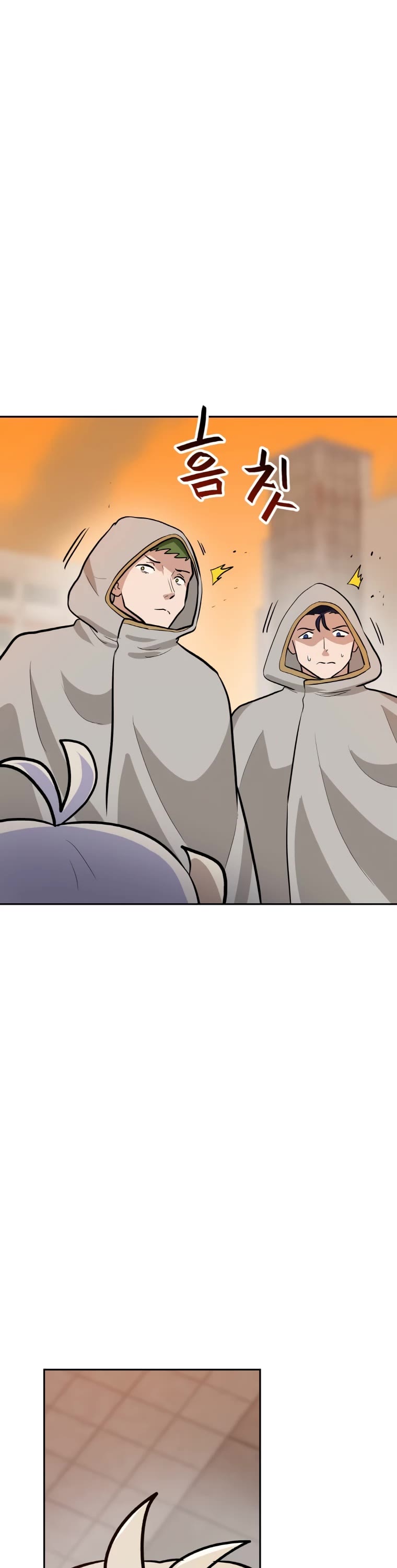 I Have Max Level Luck Chapter 47 page 28 - Chapter 47