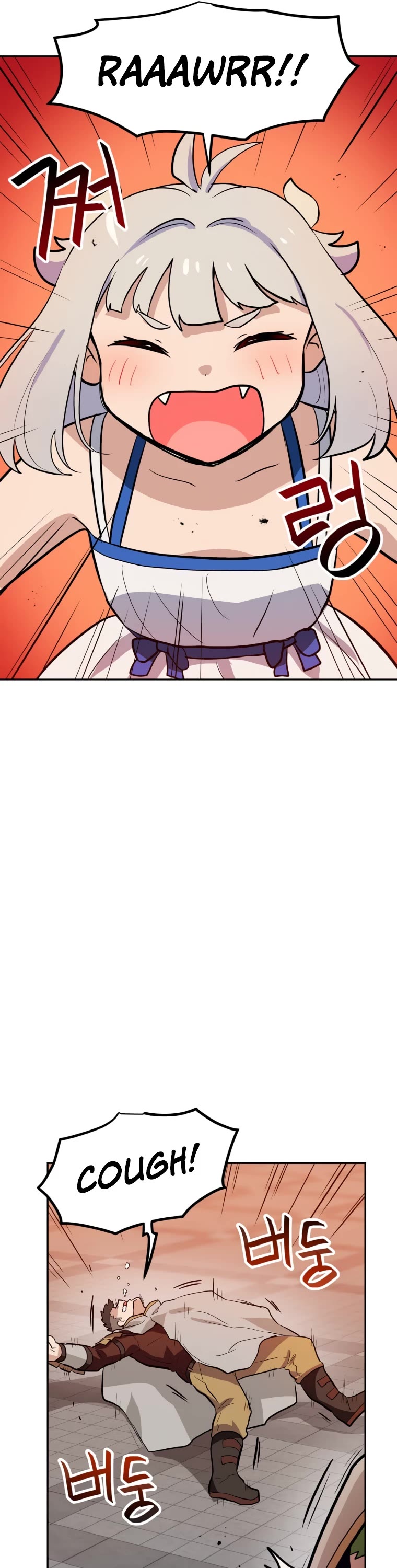 I Have Max Level Luck Chapter 47 page 32 - Chapter 47