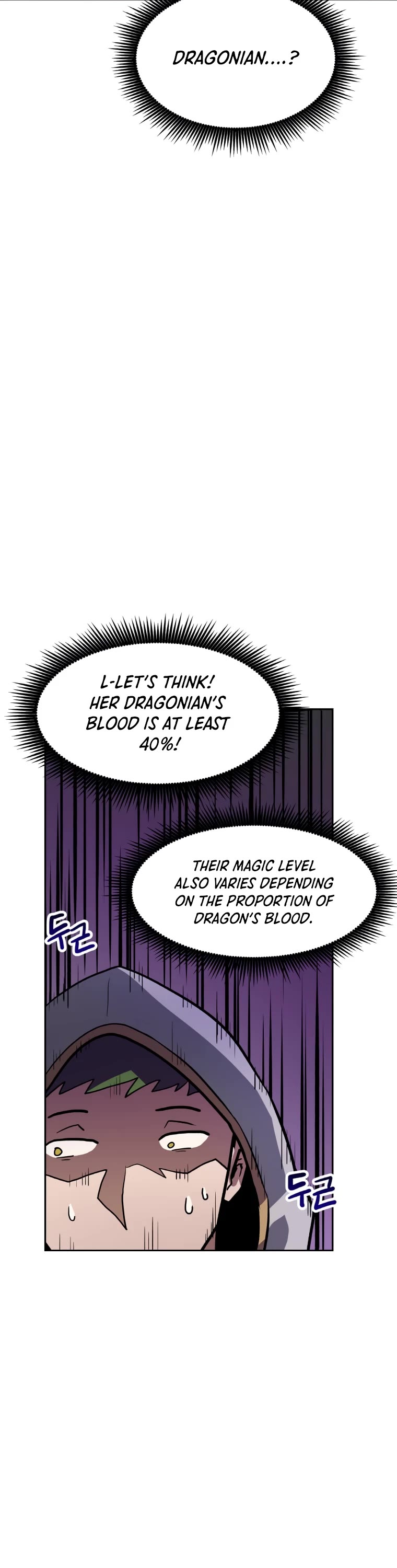 I Have Max Level Luck Chapter 47 page 35 - Chapter 47