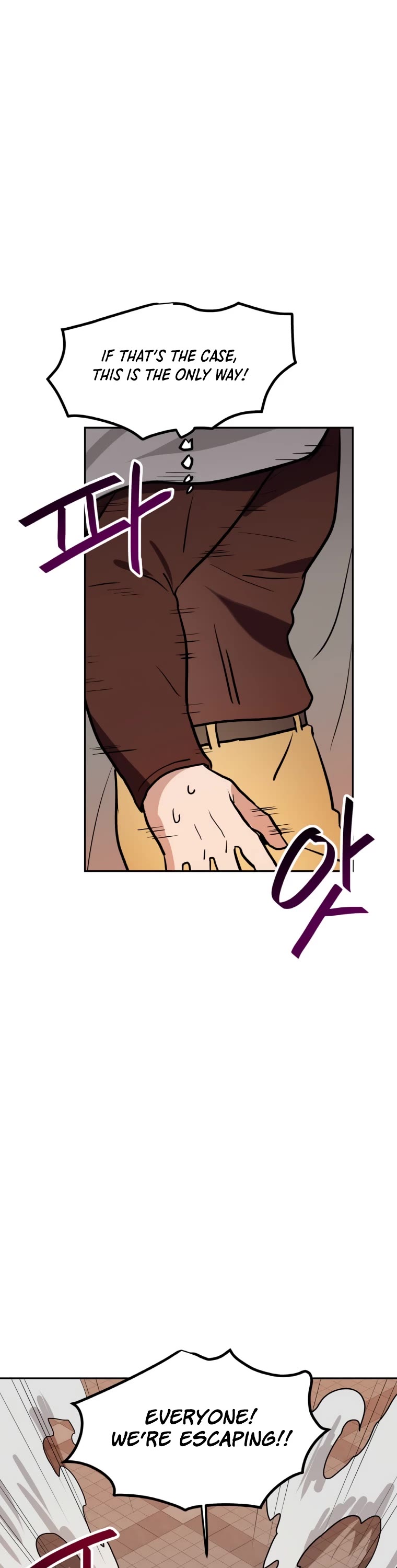 I Have Max Level Luck Chapter 47 page 39 - Chapter 47