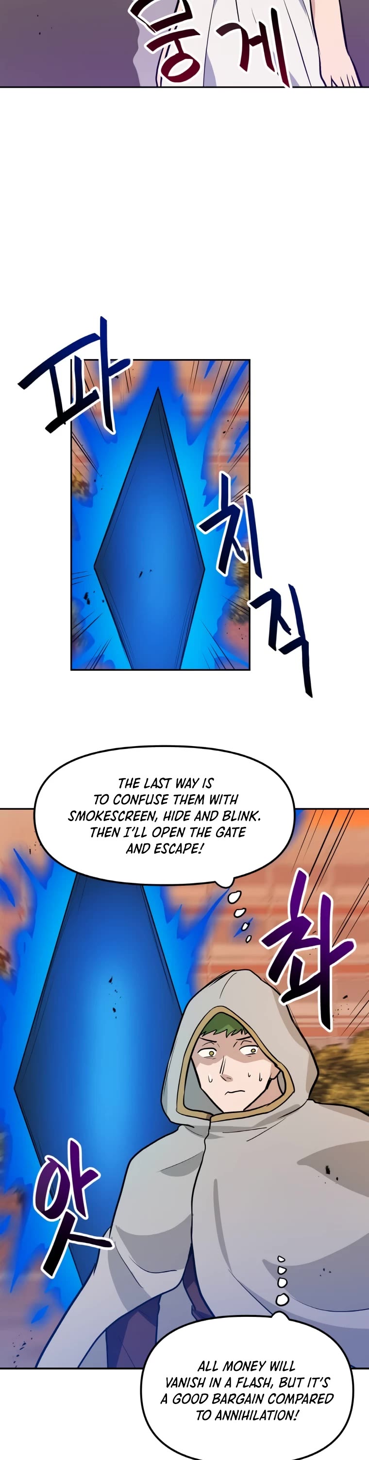 I Have Max Level Luck Chapter 47 page 41 - Chapter 47