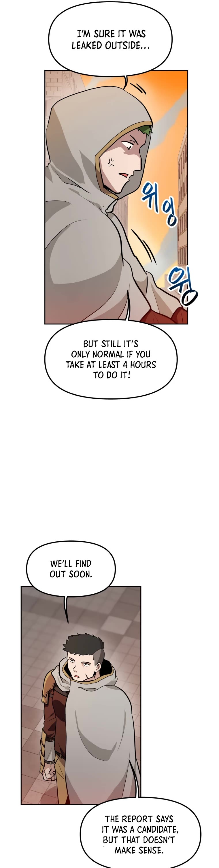 I Have Max Level Luck Chapter 47 page 8 - Chapter 47