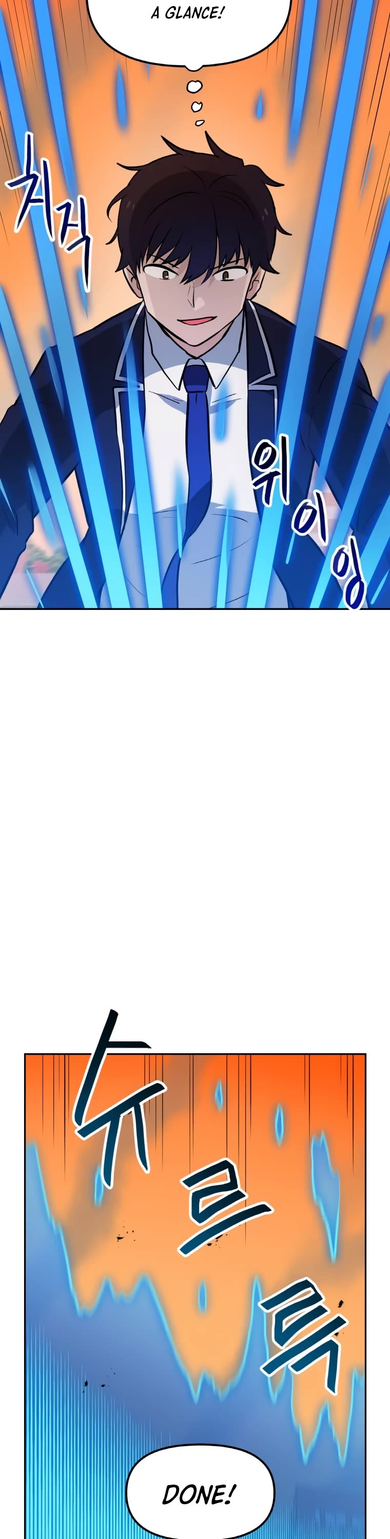I Have Max Level Luck Chapter 48 page 10 - Chapter 48