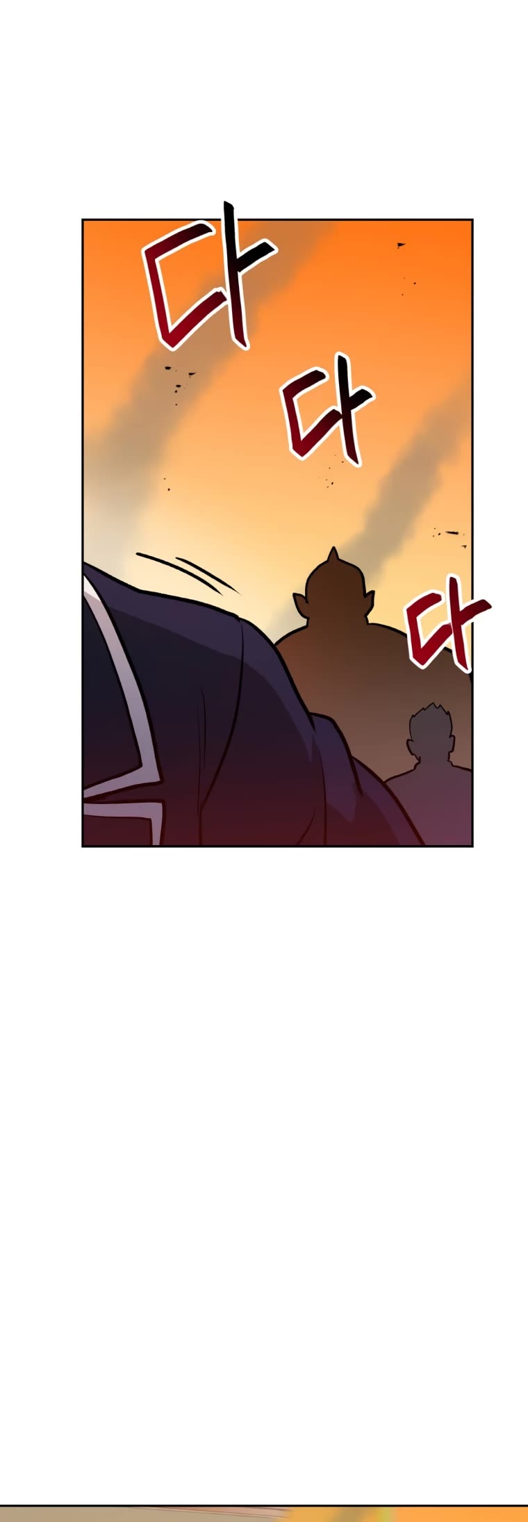 I Have Max Level Luck Chapter 48 page 12 - Chapter 48