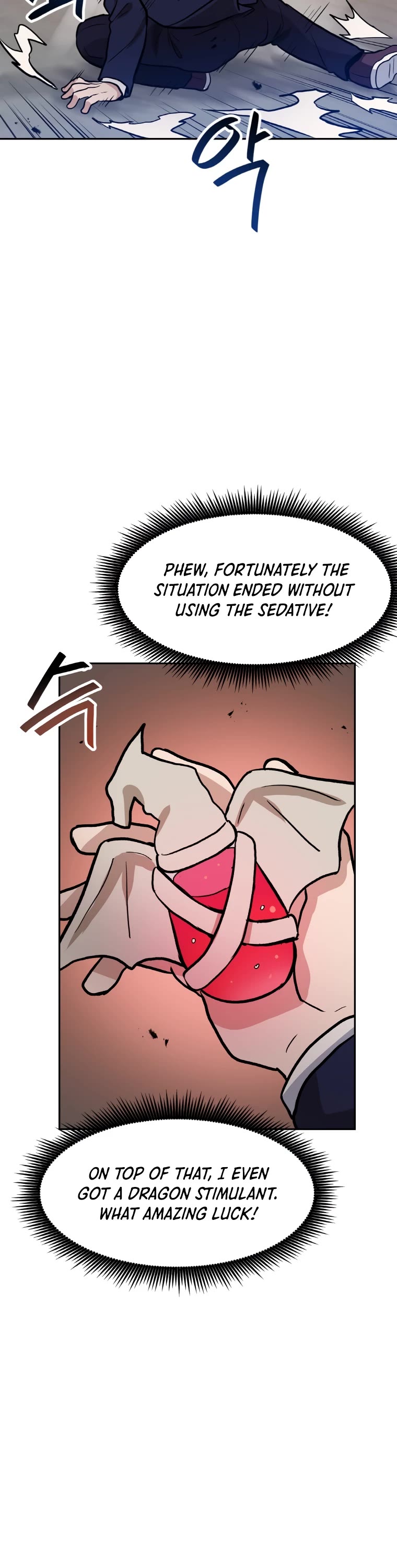 I Have Max Level Luck Chapter 48 page 21 - Chapter 48