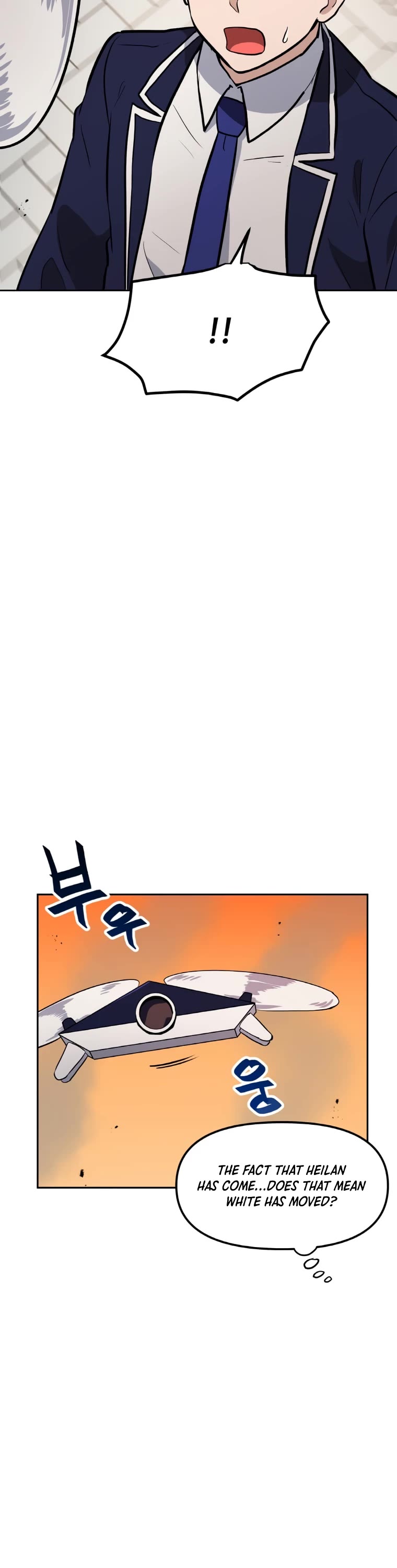 I Have Max Level Luck Chapter 48 page 3 - Chapter 48
