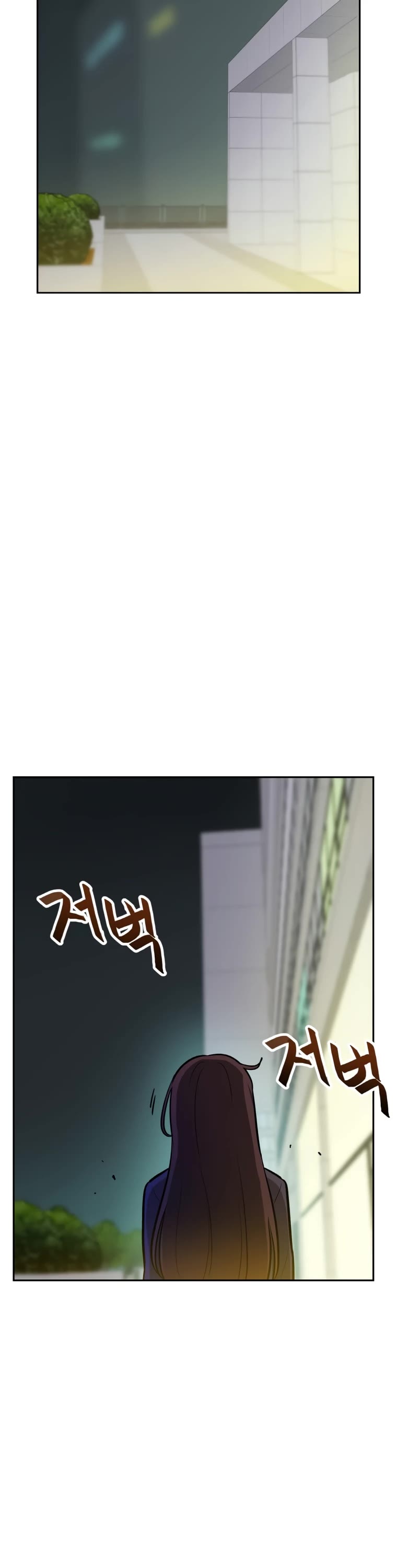 I Have Max Level Luck Chapter 48 page 44 - Chapter 48
