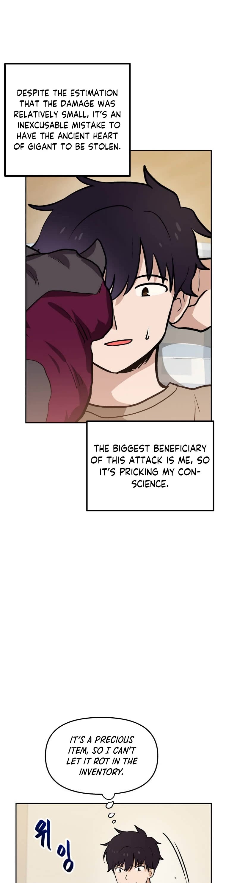 I Have Max Level Luck Chapter 49 page 29 - Chapter 49