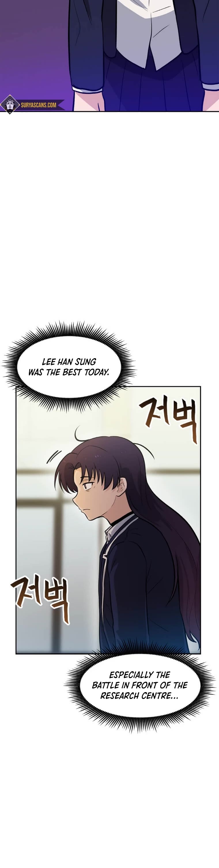 I Have Max Level Luck Chapter 49 page 4 - Chapter 49