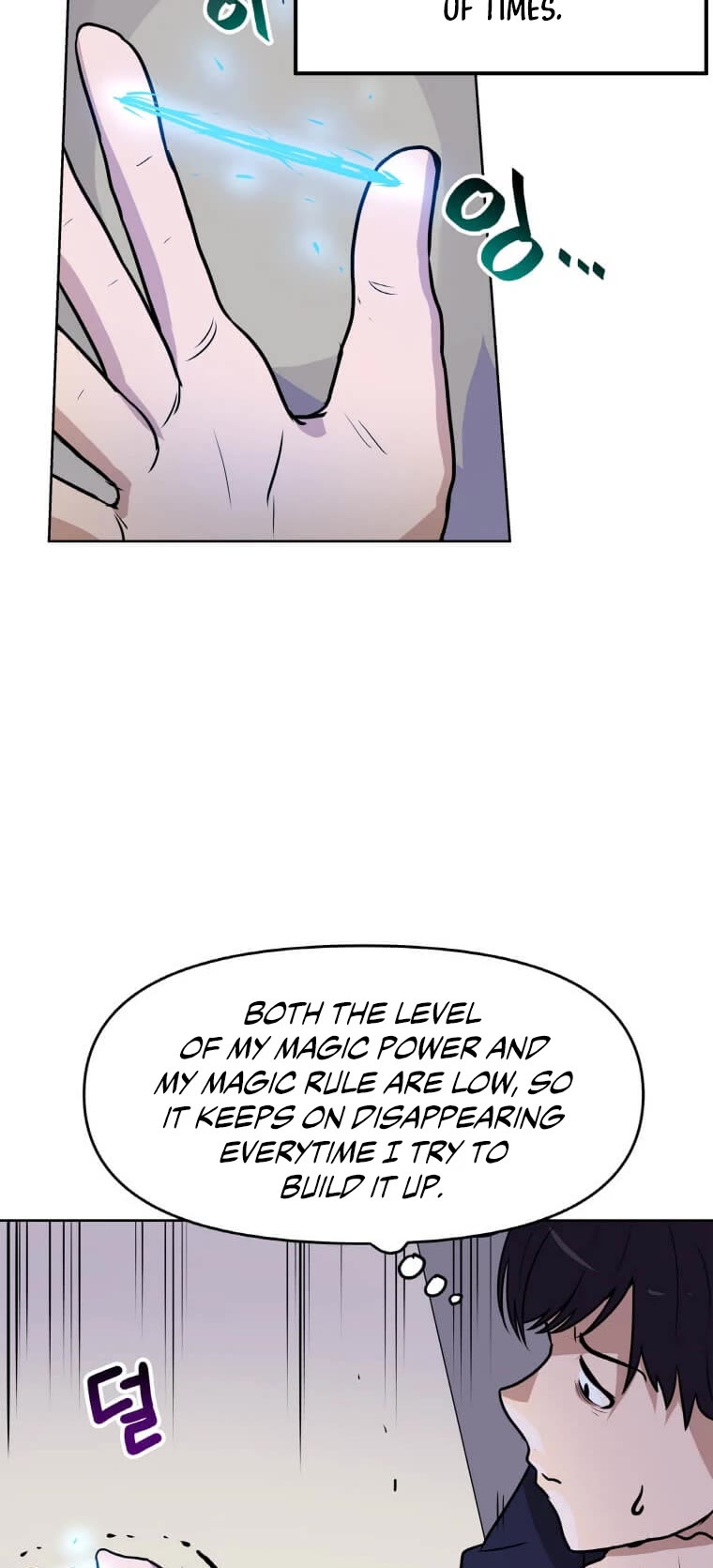 I Have Max Level Luck Chapter 5 page 17 - Chapter 5