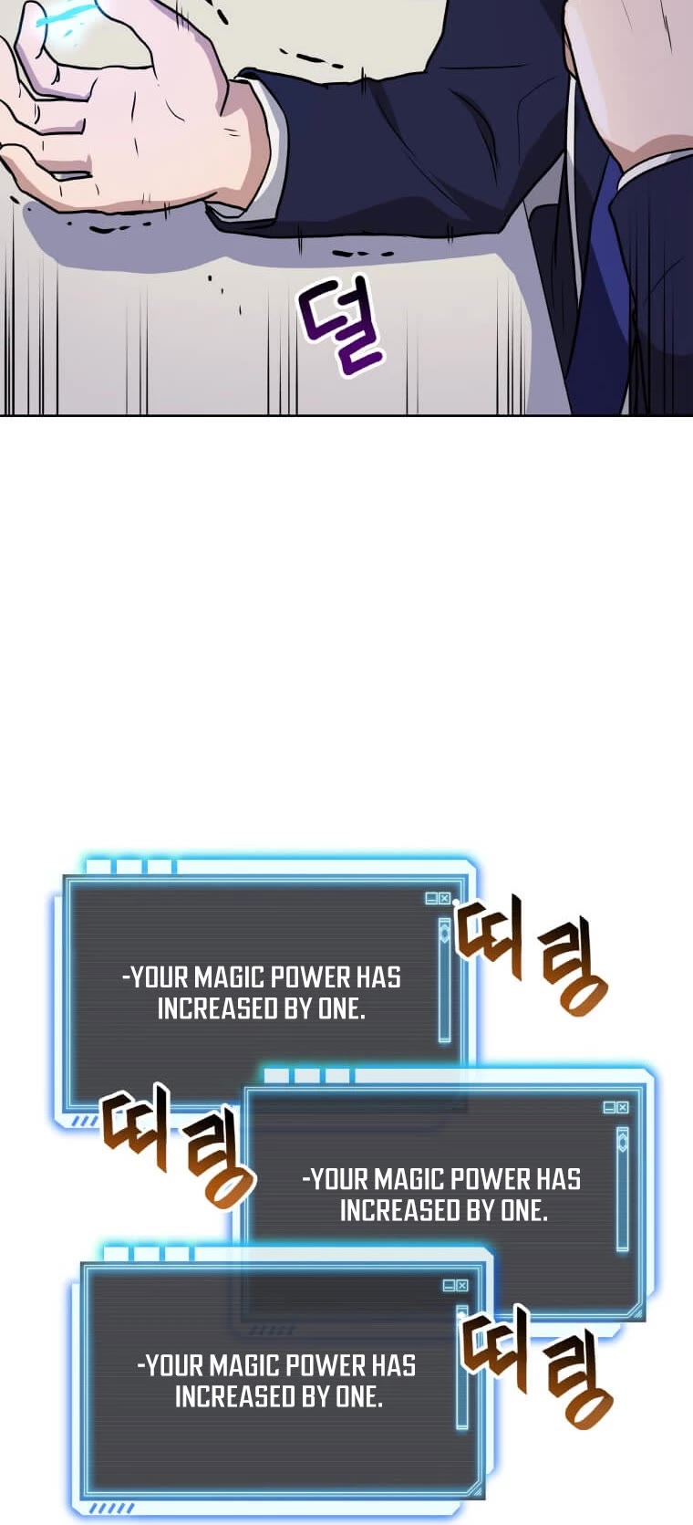 I Have Max Level Luck Chapter 5 page 18 - Chapter 5