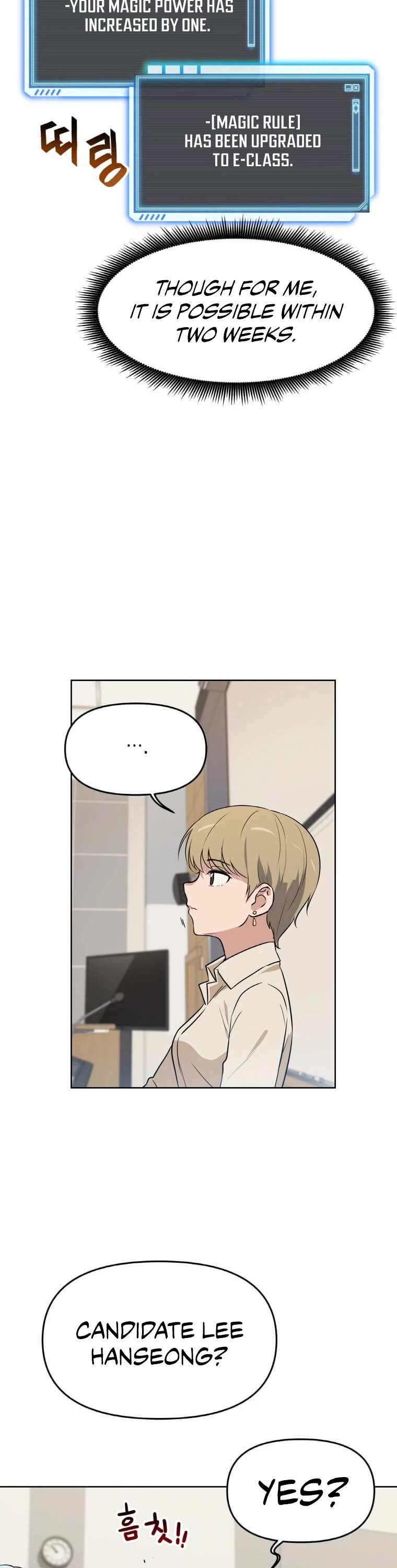 I Have Max Level Luck Chapter 5 page 20 - Chapter 5