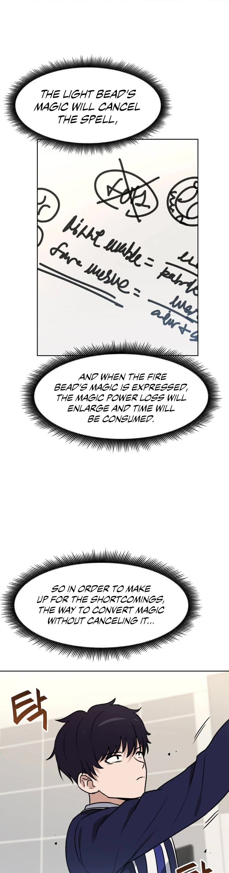 I Have Max Level Luck Chapter 5 page 26 - Chapter 5