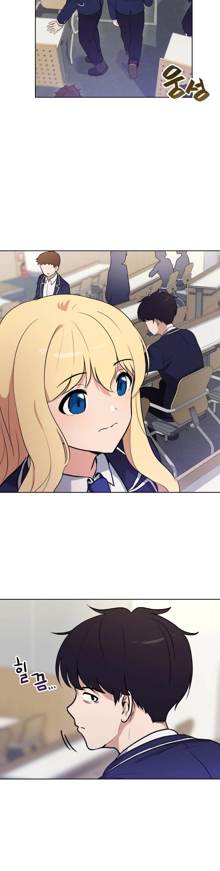 I Have Max Level Luck Chapter 5 page 3 - Chapter 5